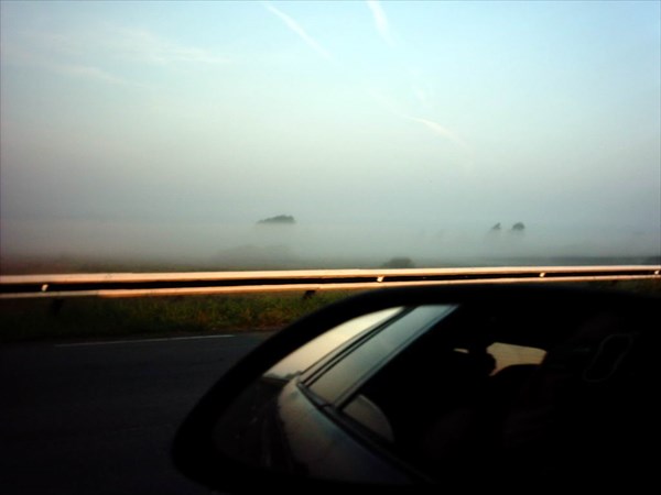 Курган-туман 2